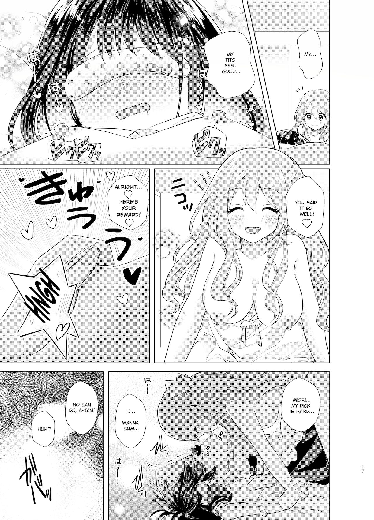 Ore to Aneki no Onnanoko Life 2 page 16