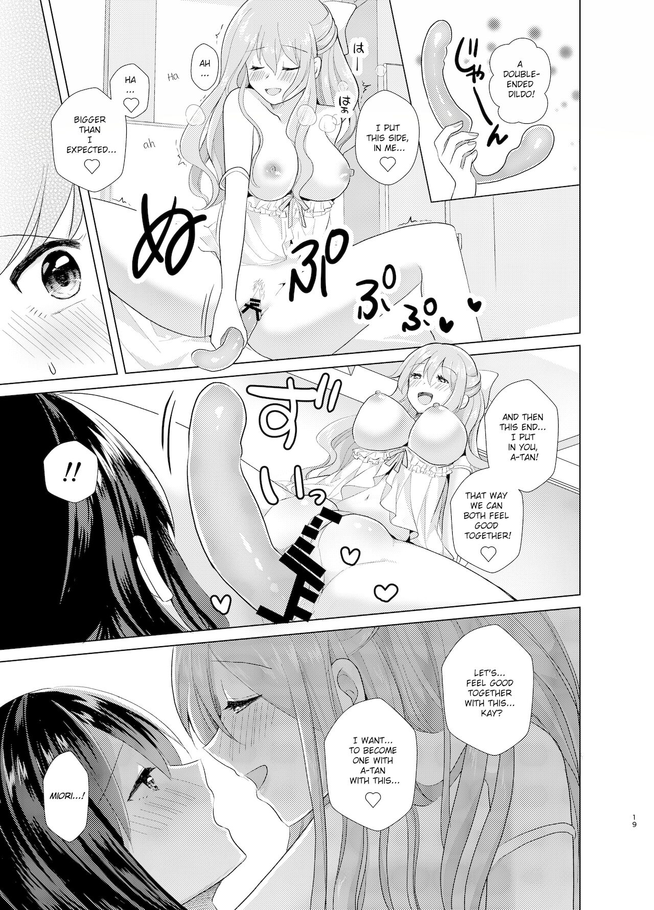 Ore to Aneki no Onnanoko Life 2 page 18