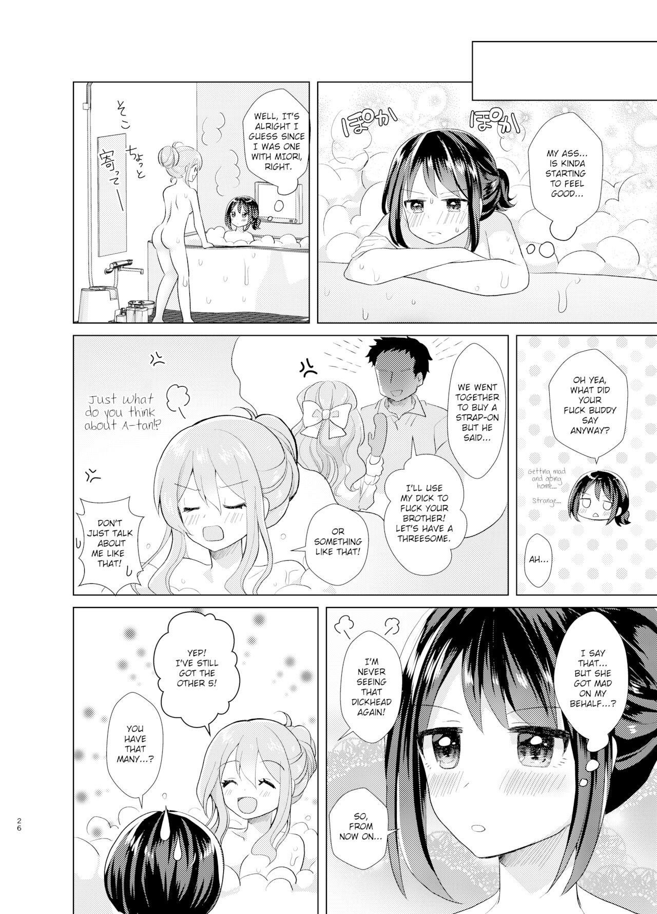 Ore to Aneki no Onnanoko Life 2 page 25