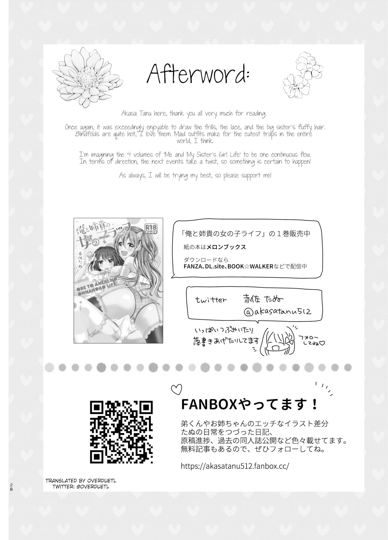 Ore to Aneki no Onnanoko Life 2 page 27