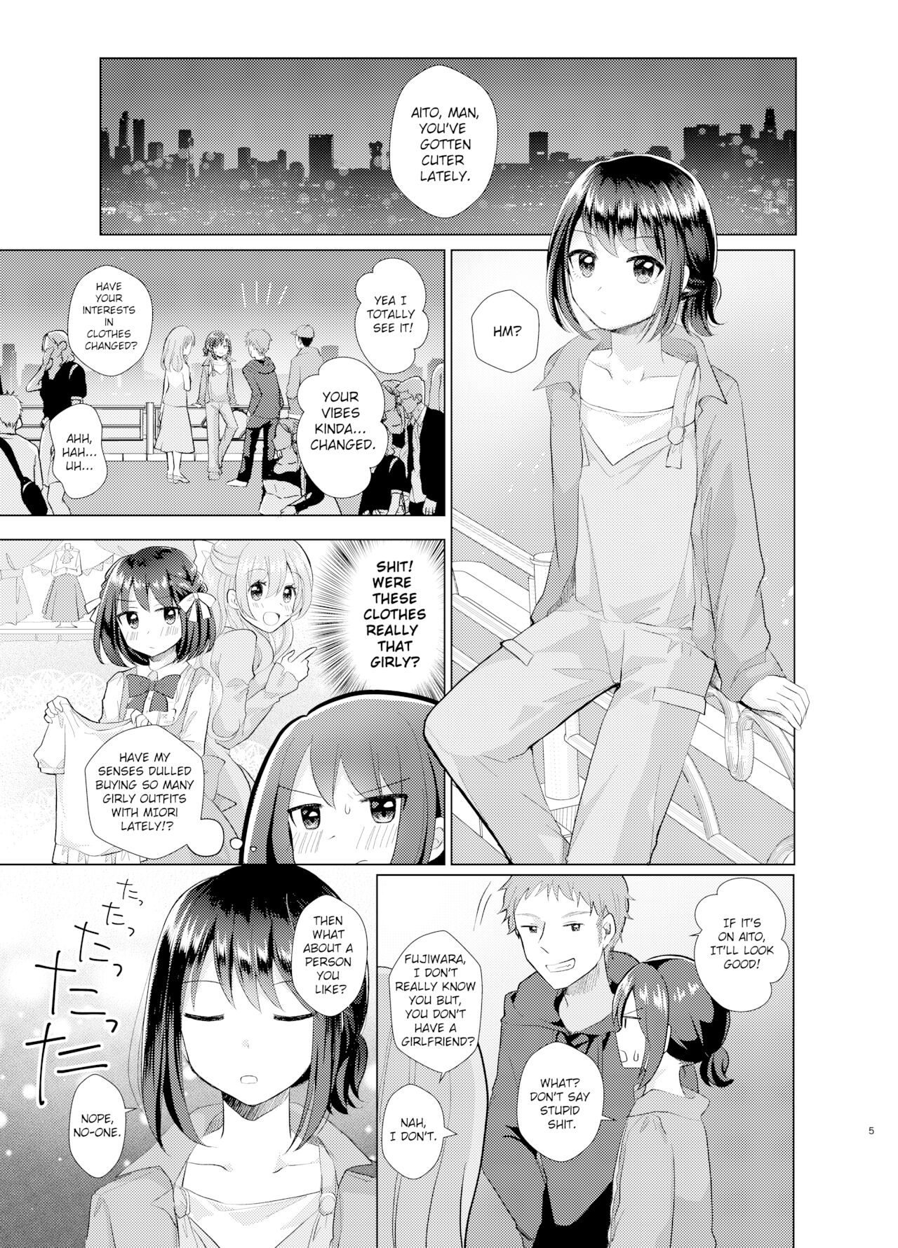 Ore to Aneki no Onnanoko Life 2 page 4