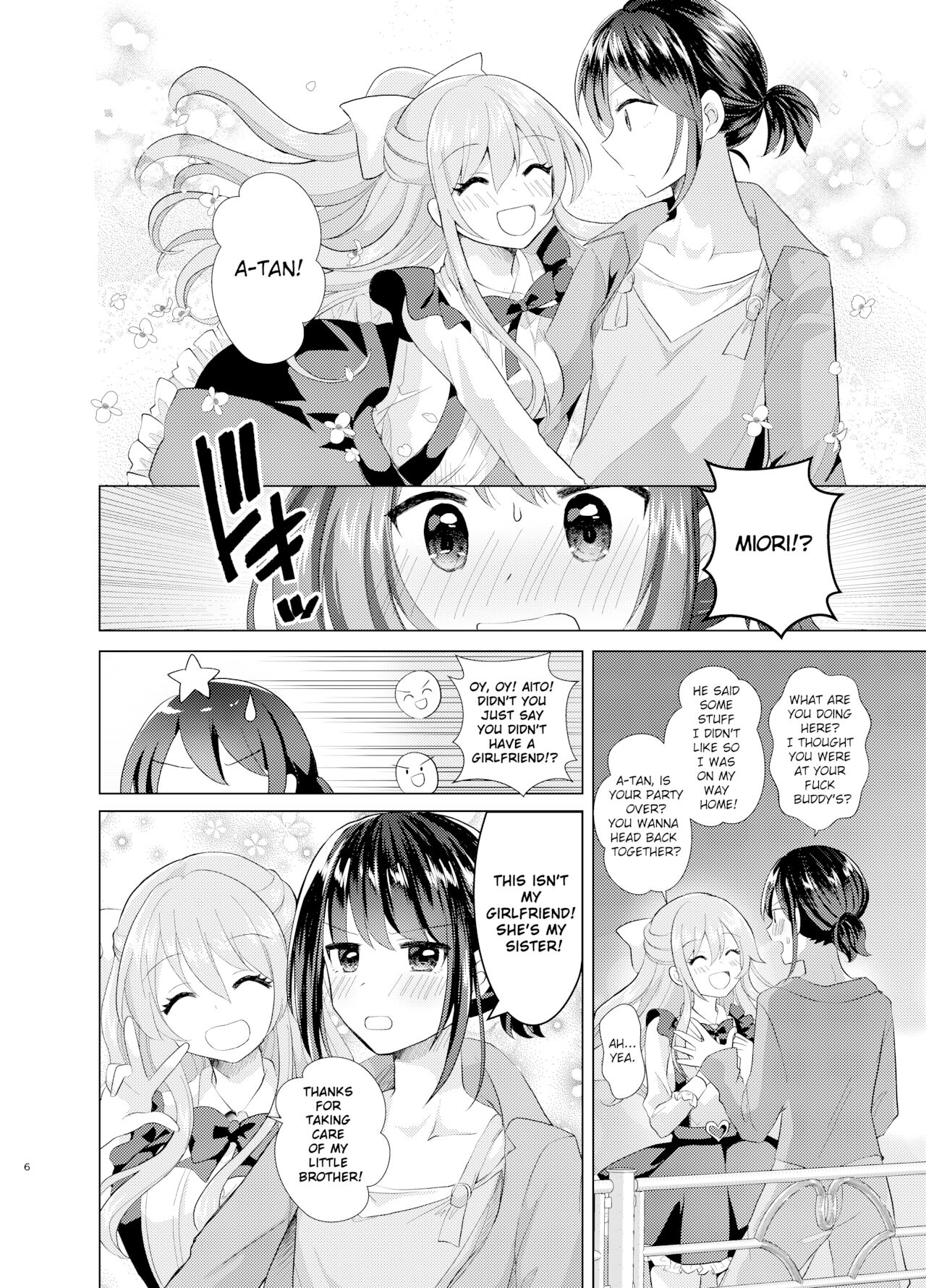 Ore to Aneki no Onnanoko Life 2 page 5