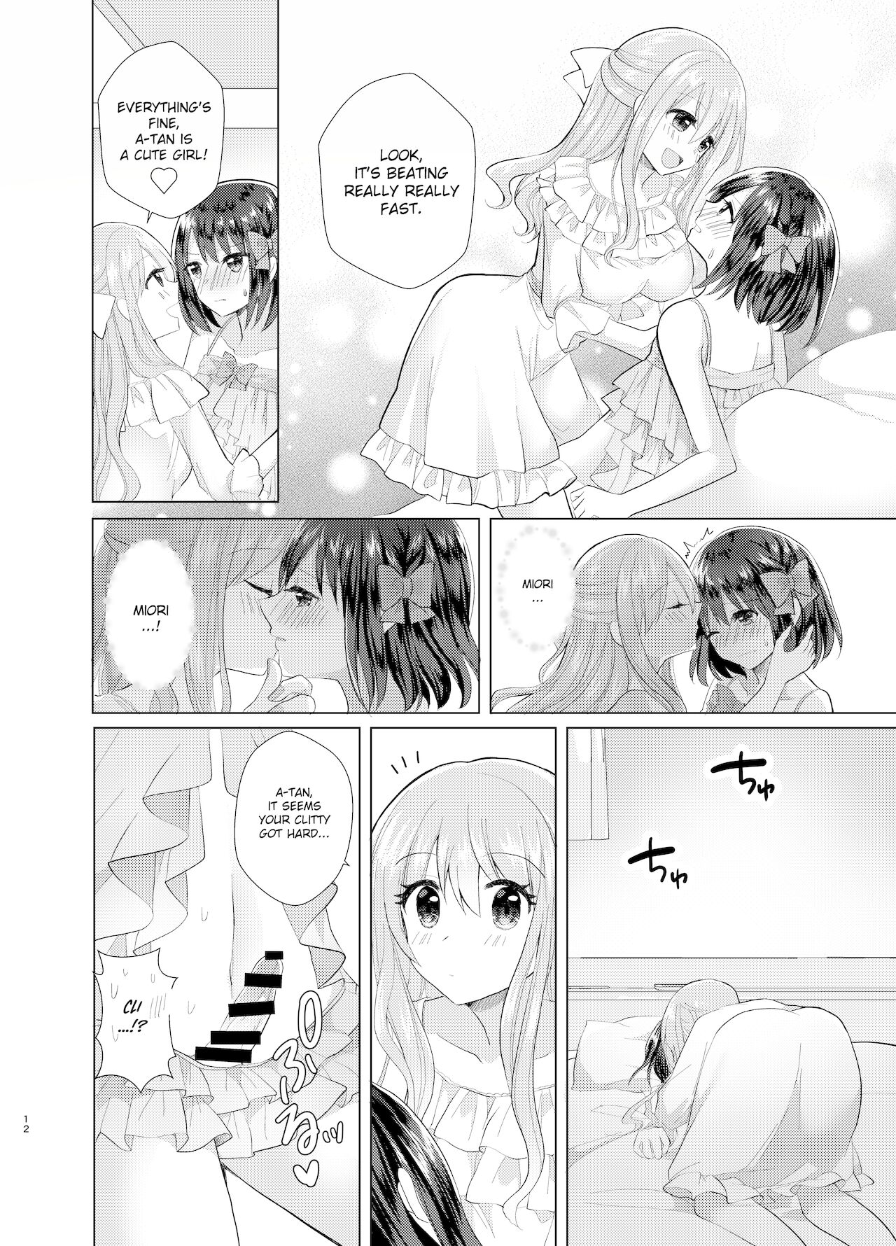 Ore to Aneki no Onnanoko Life 3 page 11