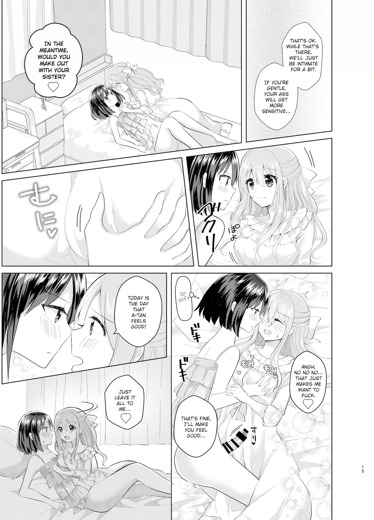 Ore to Aneki no Onnanoko Life 3 page 14