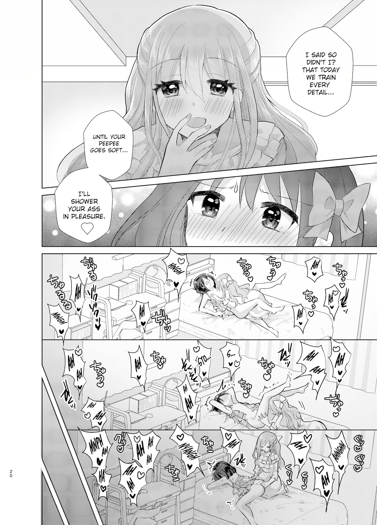Ore to Aneki no Onnanoko Life 3 page 19