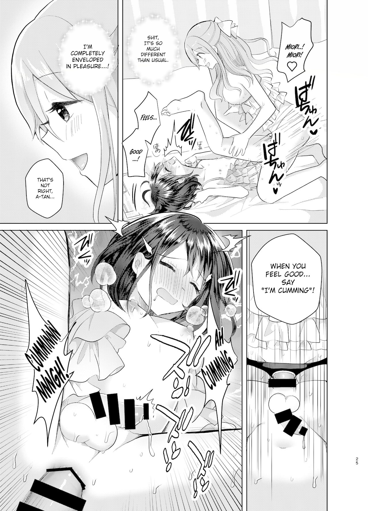 Ore to Aneki no Onnanoko Life 3 page 24