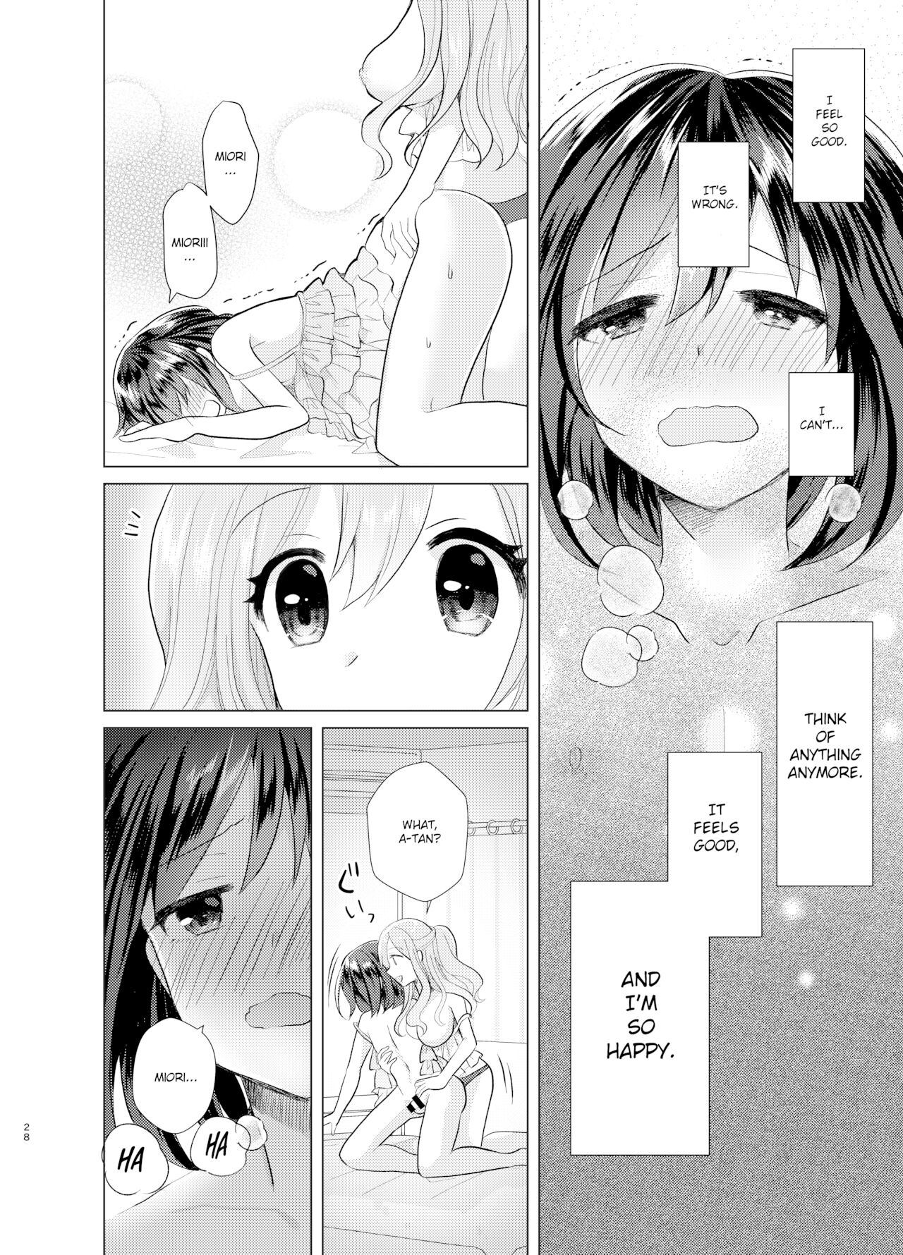 Ore to Aneki no Onnanoko Life 3 page 27