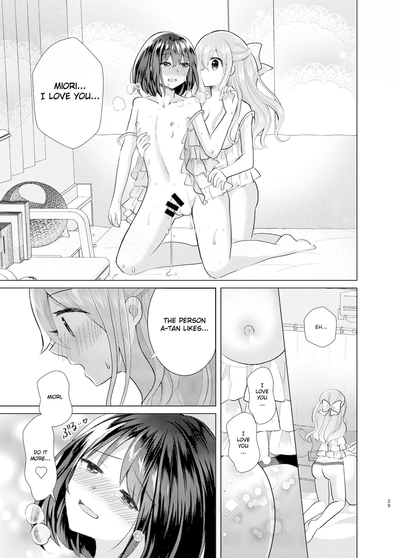 Ore to Aneki no Onnanoko Life 3 page 28
