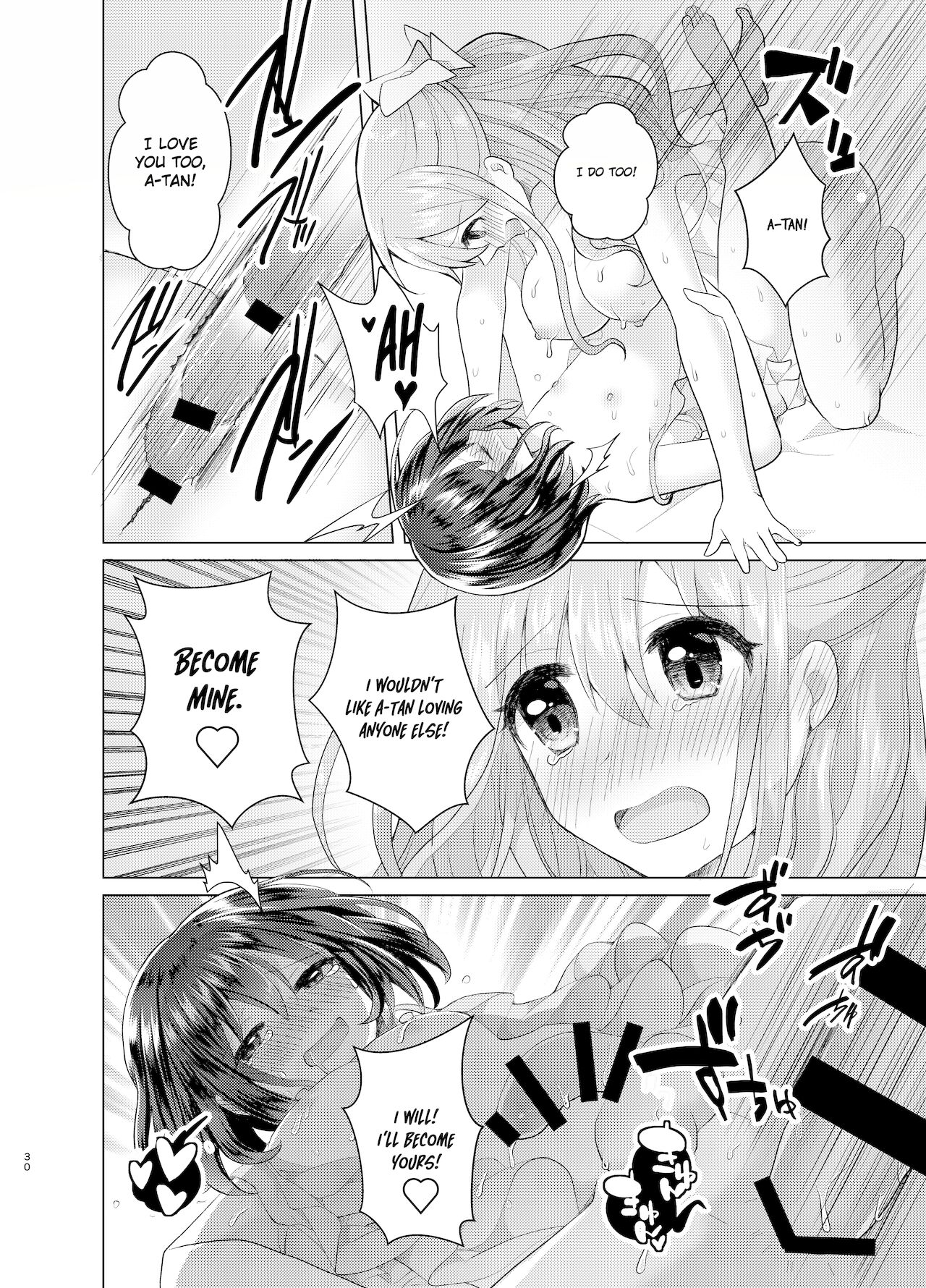 Ore to Aneki no Onnanoko Life 3 page 29