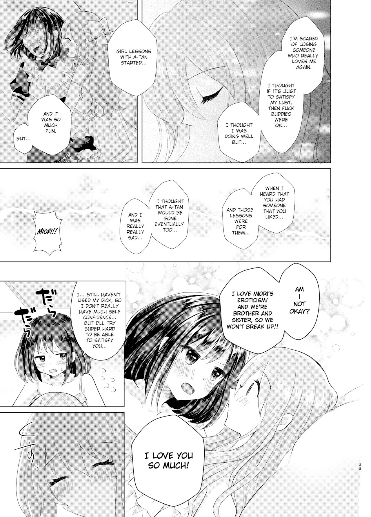 Ore to Aneki no Onnanoko Life 3 page 32