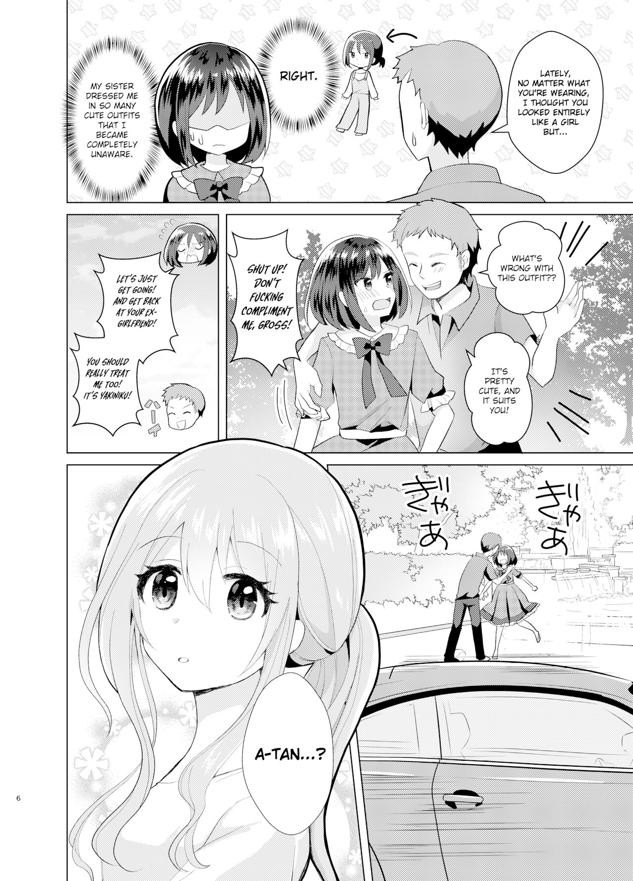 Ore to Aneki no Onnanoko Life 3 page 5