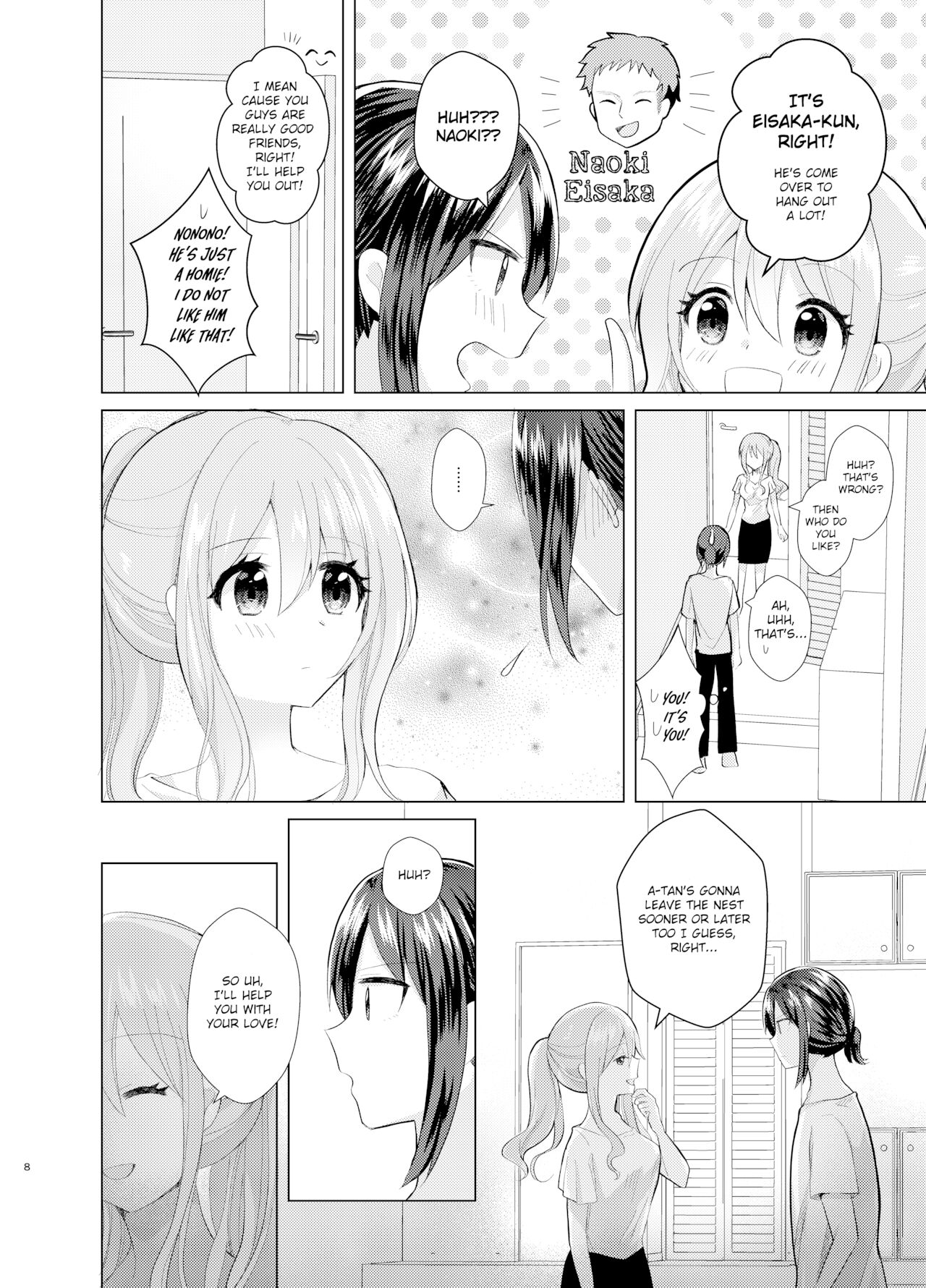 Ore to Aneki no Onnanoko Life 3 page 7