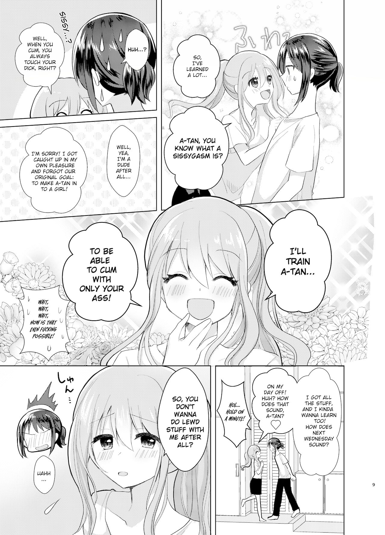 Ore to Aneki no Onnanoko Life 3 page 8