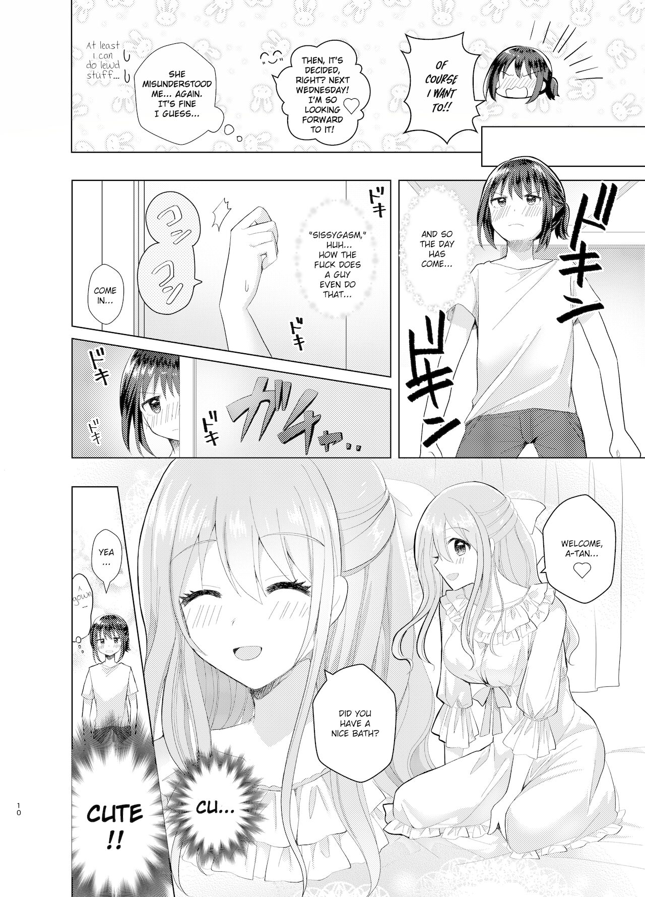 Ore to Aneki no Onnanoko Life 3 page 9