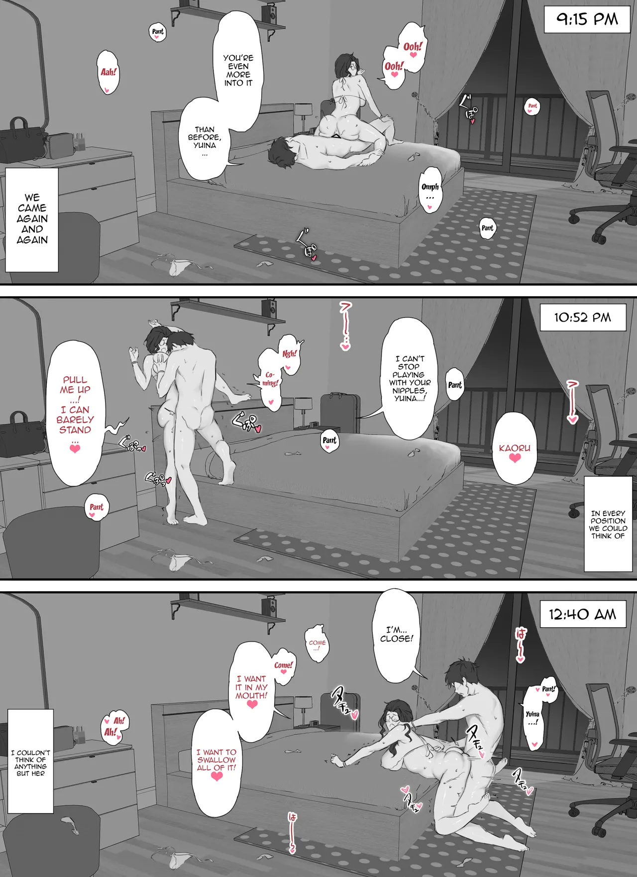 Ore to Kyonyuu Tannin Kyoushi no Himitsu no Kankei / My Secret Relationship With My Huge-Boobed Teacher page 43