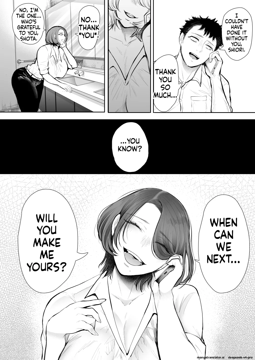 ] Ore to Oba to no Hiya Kana Yokubō page 105