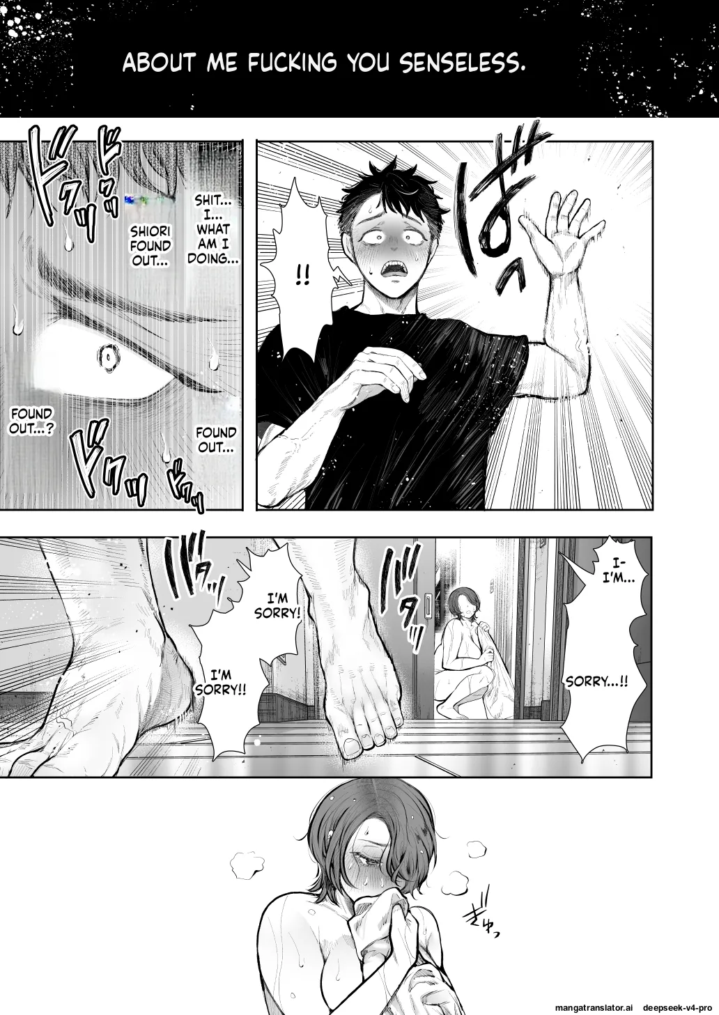 ] Ore to Oba to no Hiya Kana Yokubō page 20
