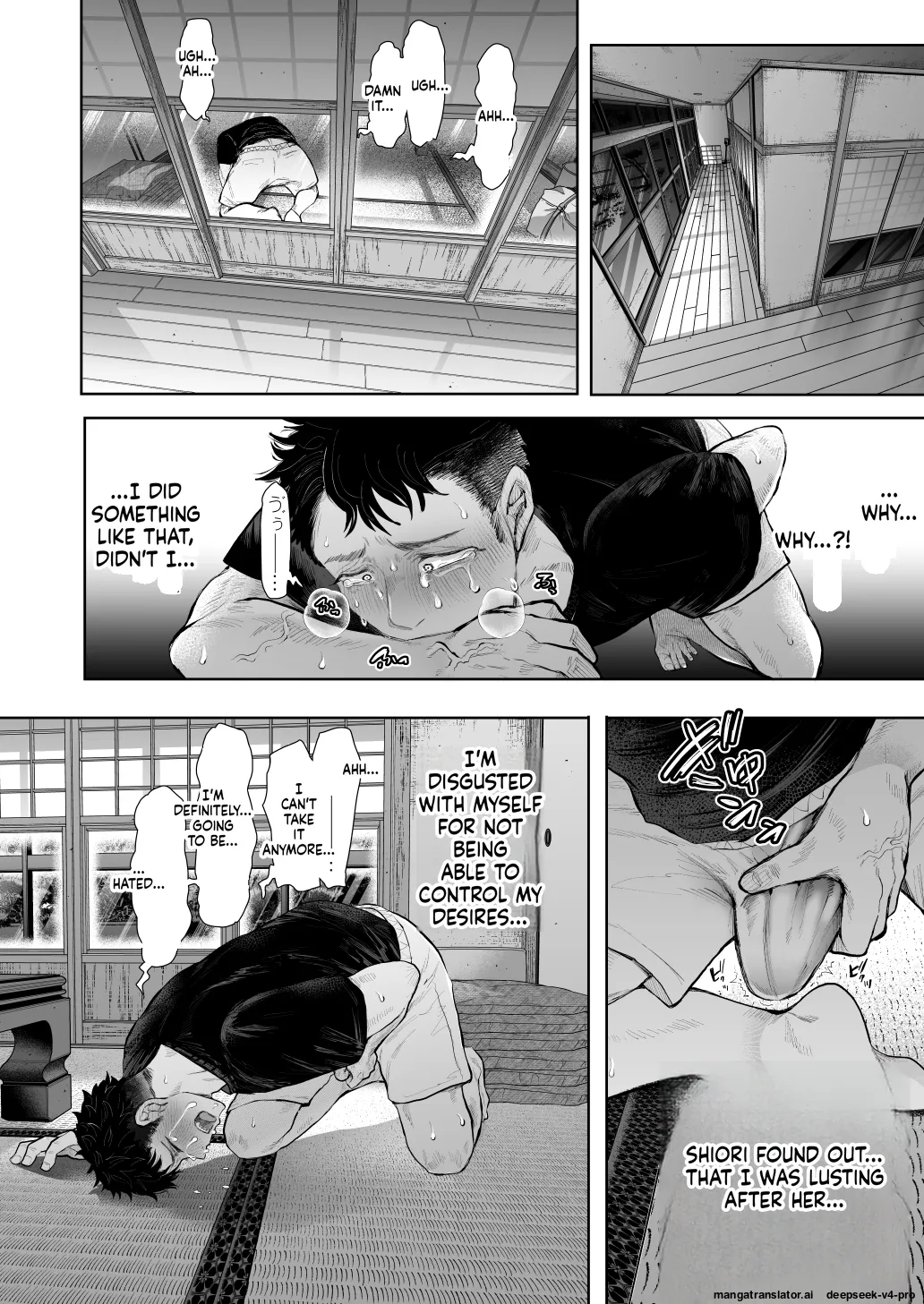 ] Ore to Oba to no Hiya Kana Yokubō page 21
