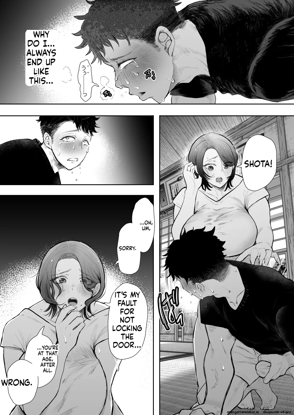 ] Ore to Oba to no Hiya Kana Yokubō page 22