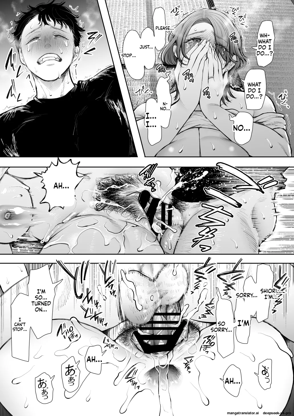 ] Ore to Oba to no Hiya Kana Yokubō page 28