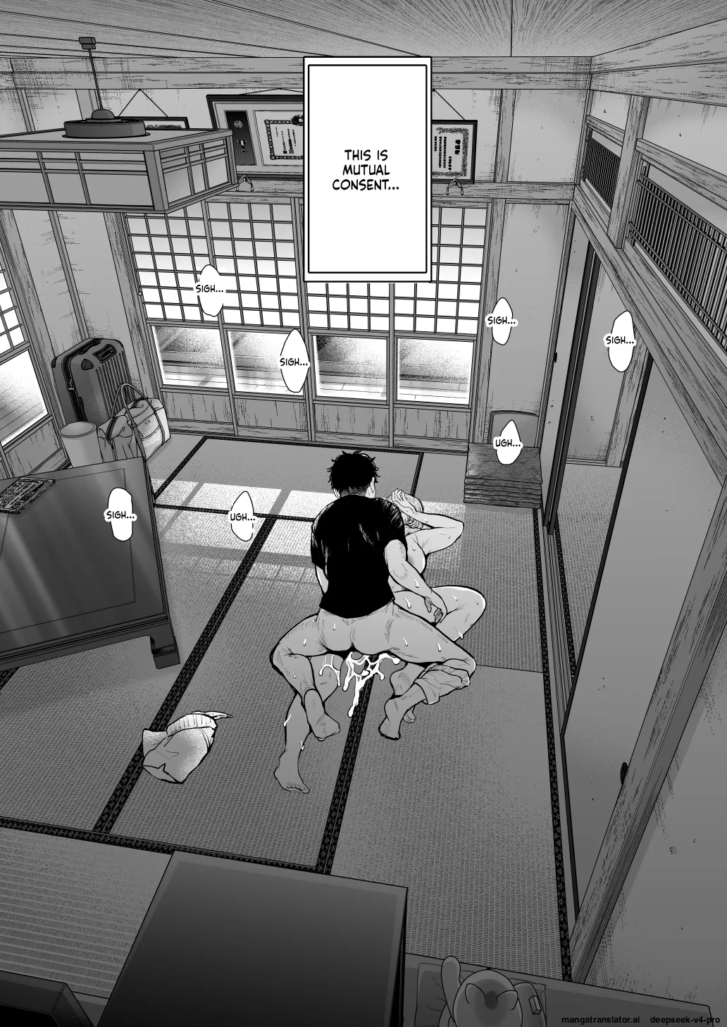 ] Ore to Oba to no Hiya Kana Yokubō page 3