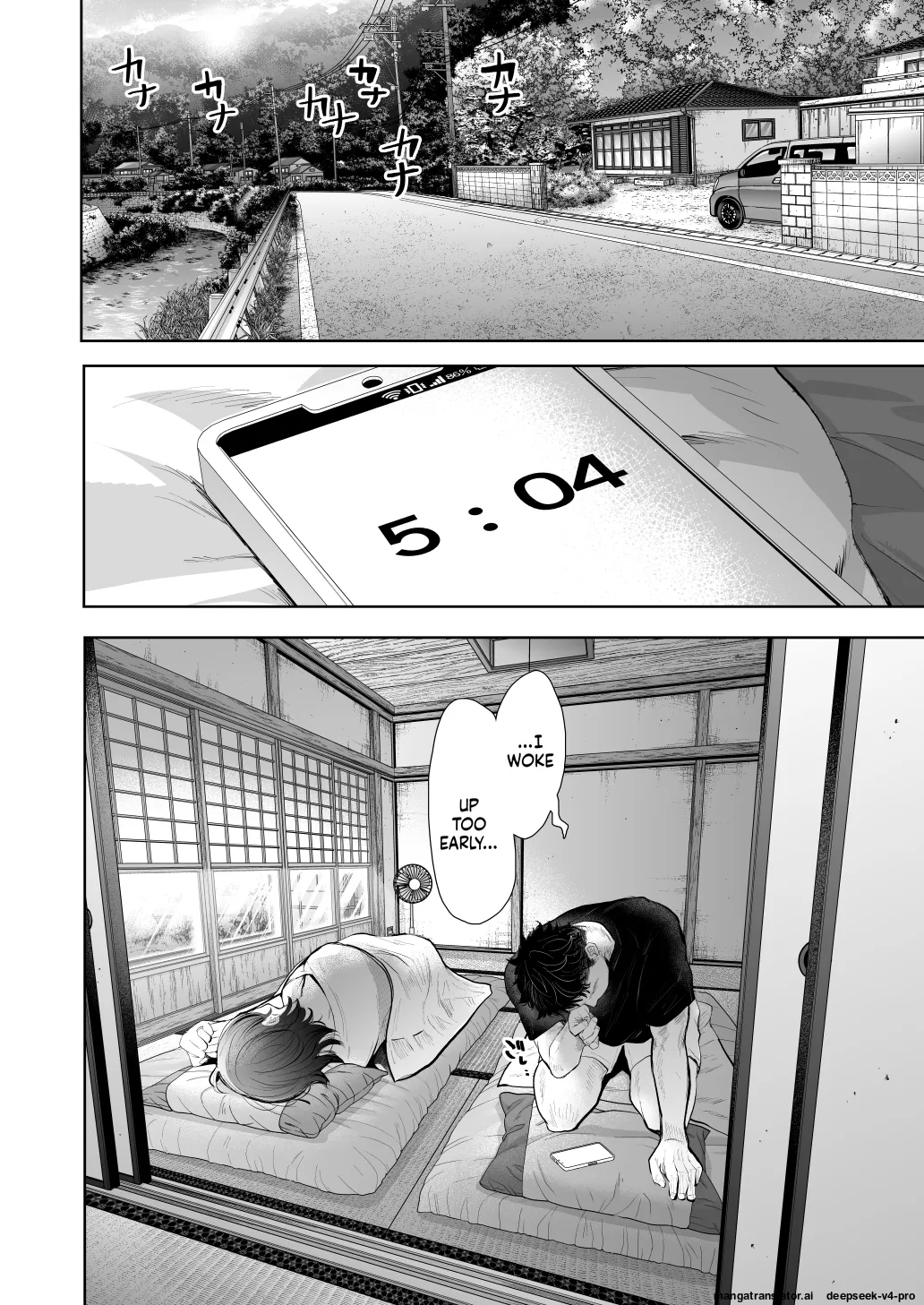 ] Ore to Oba to no Hiya Kana Yokubō page 39