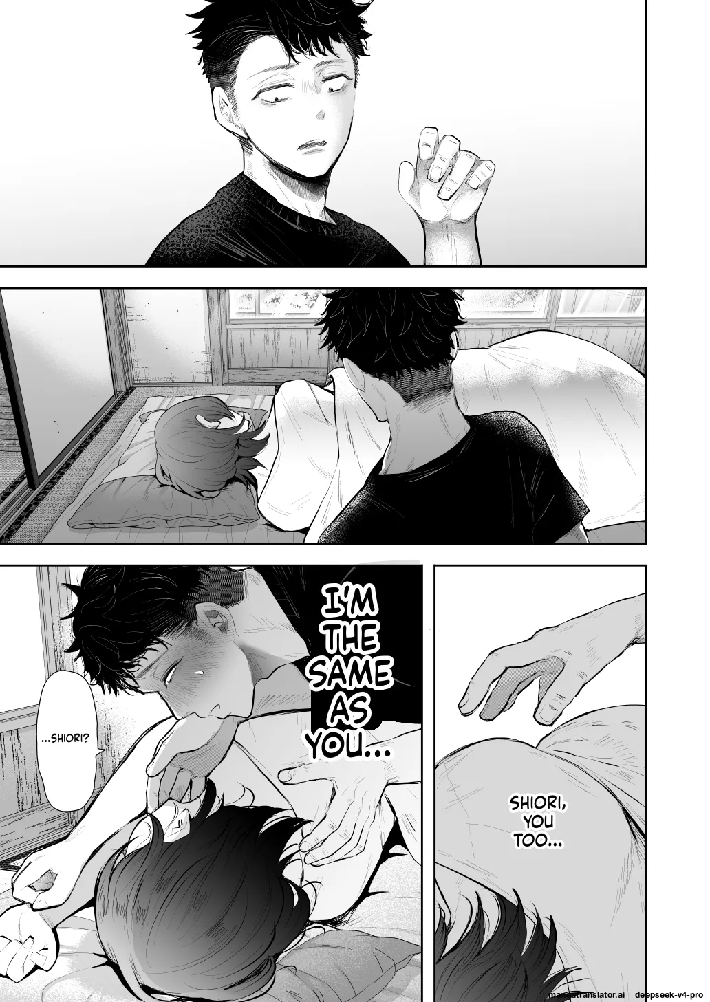 ] Ore to Oba to no Hiya Kana Yokubō page 40