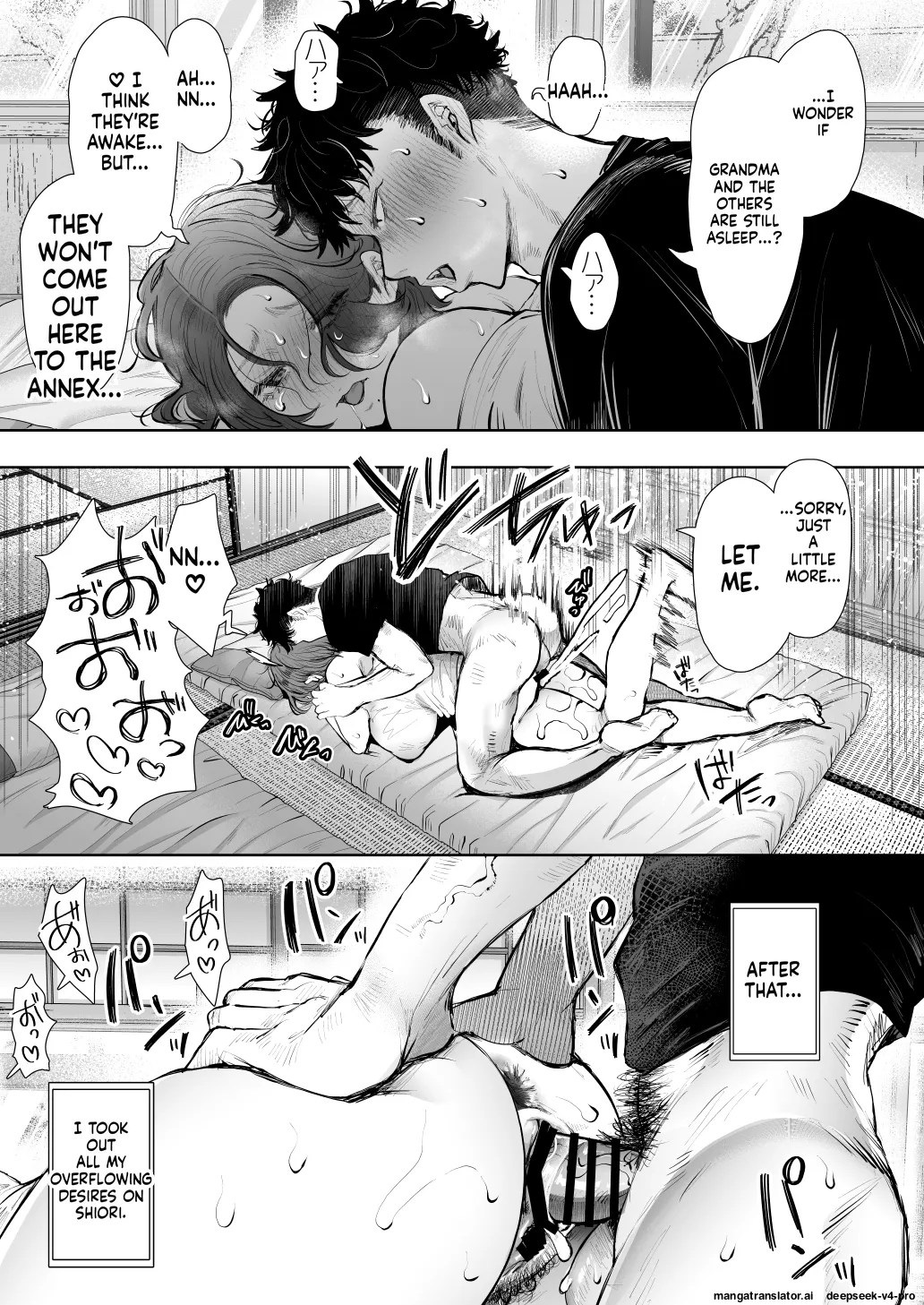 ] Ore to Oba to no Hiya Kana Yokubō page 48