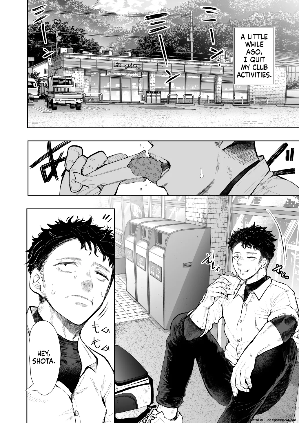] Ore to Oba to no Hiya Kana Yokubō page 5