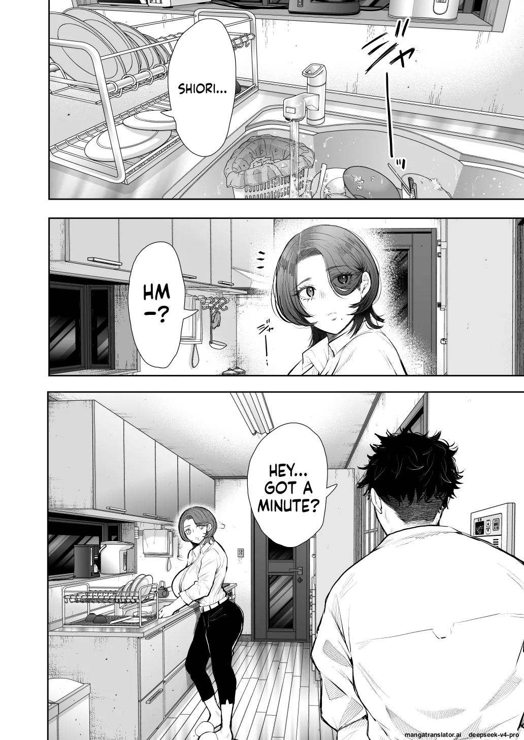 ] Ore to Oba to no Hiya Kana Yokubō page 51