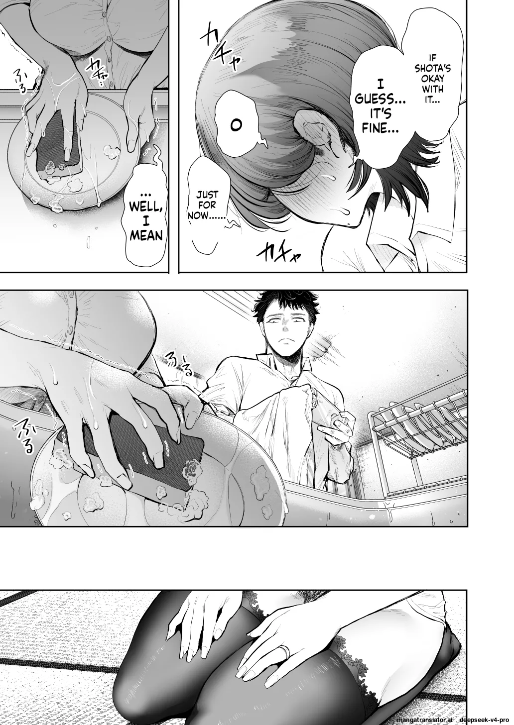 ] Ore to Oba to no Hiya Kana Yokubō page 54