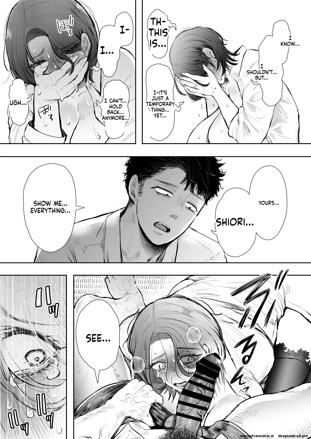 ] Ore to Oba to no Hiya Kana Yokubō page 58