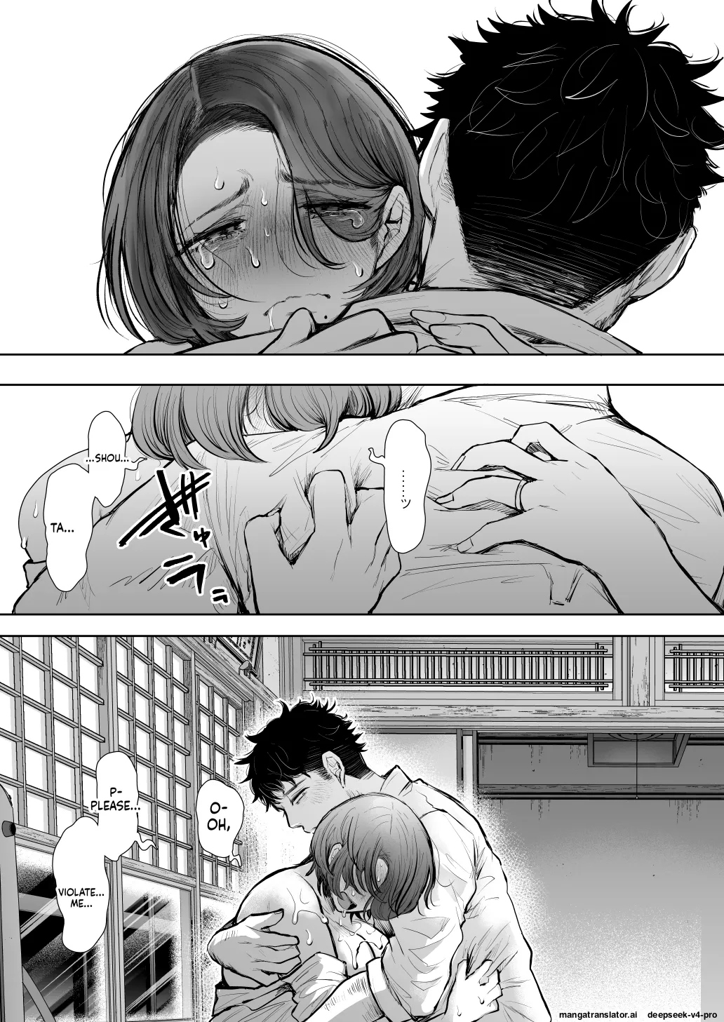 ] Ore to Oba to no Hiya Kana Yokubō page 66