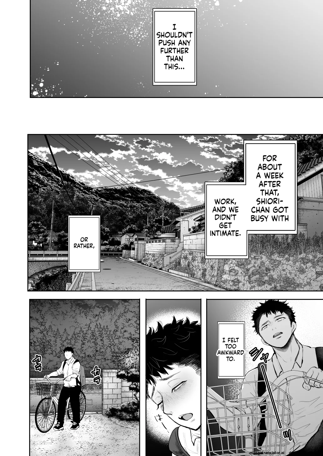 ] Ore to Oba to no Hiya Kana Yokubō page 73