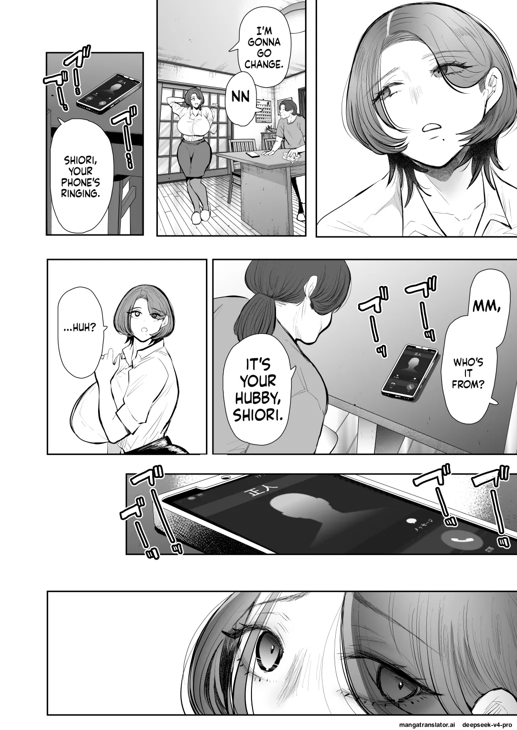 ] Ore to Oba to no Hiya Kana Yokubō page 75