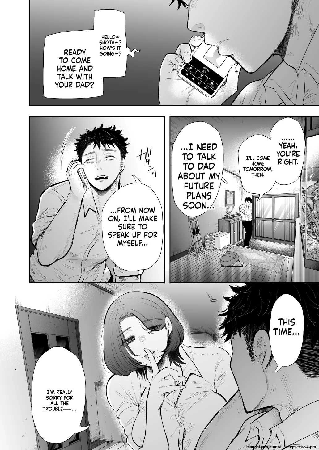 ] Ore to Oba to no Hiya Kana Yokubō page 77