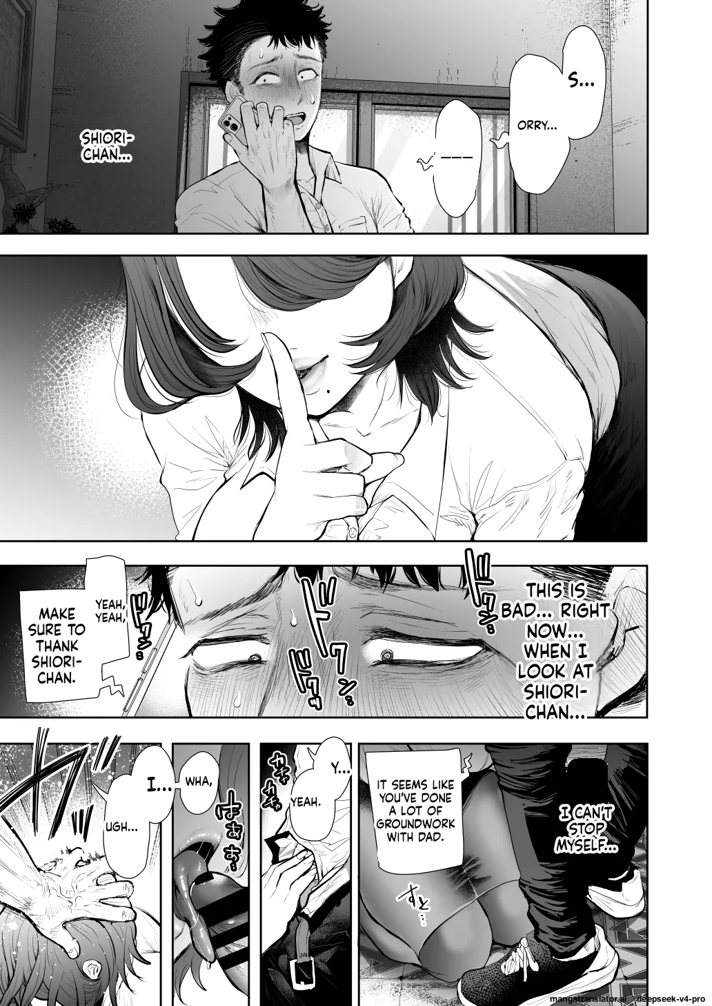 ] Ore to Oba to no Hiya Kana Yokubō page 78