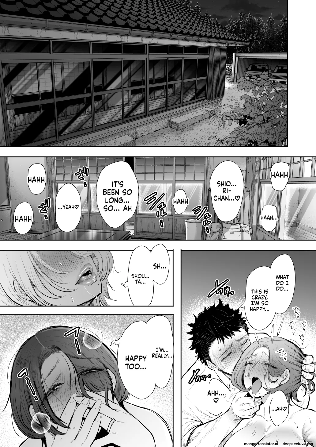 ] Ore to Oba to no Hiya Kana Yokubō page 82