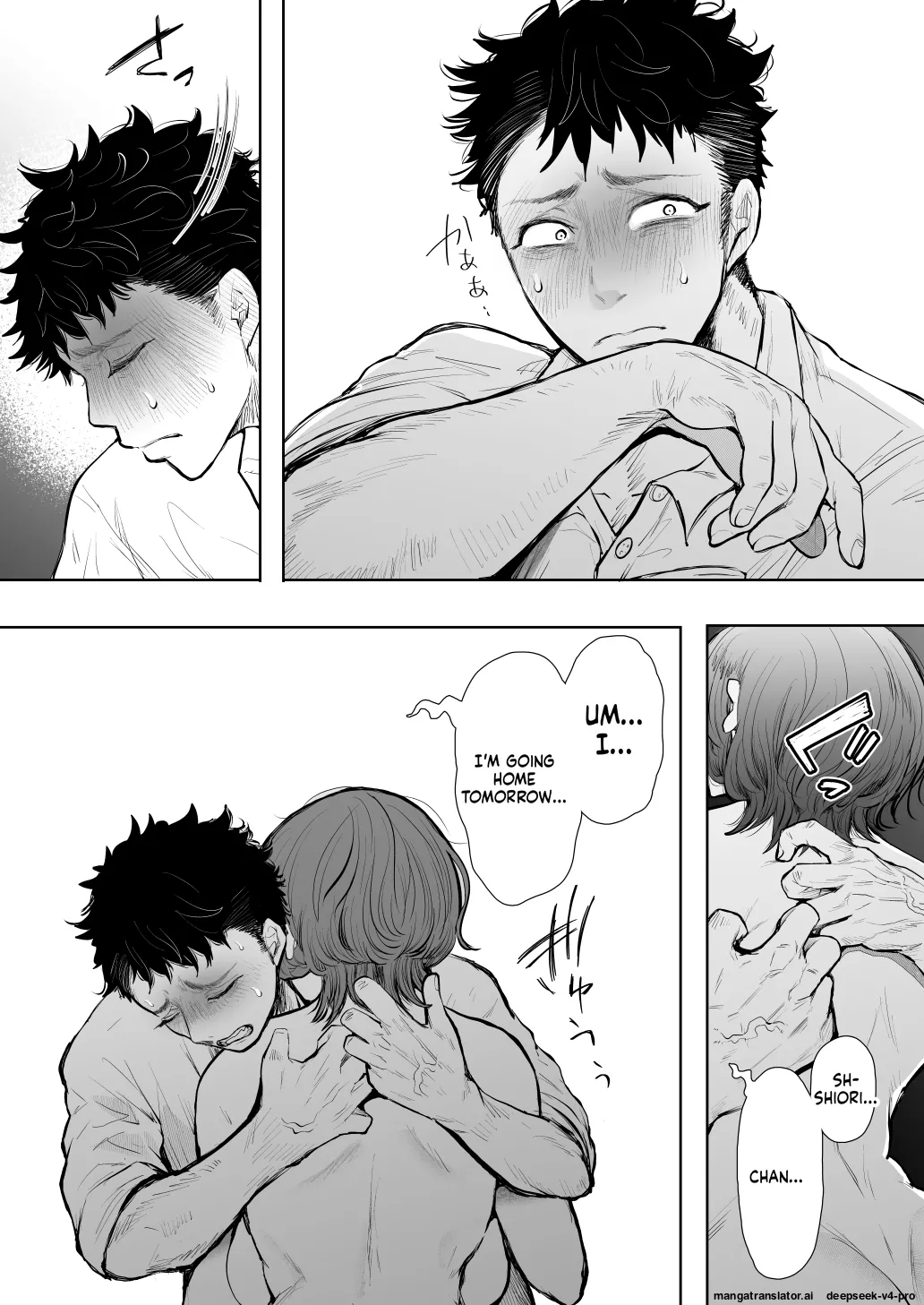 ] Ore to Oba to no Hiya Kana Yokubō page 83