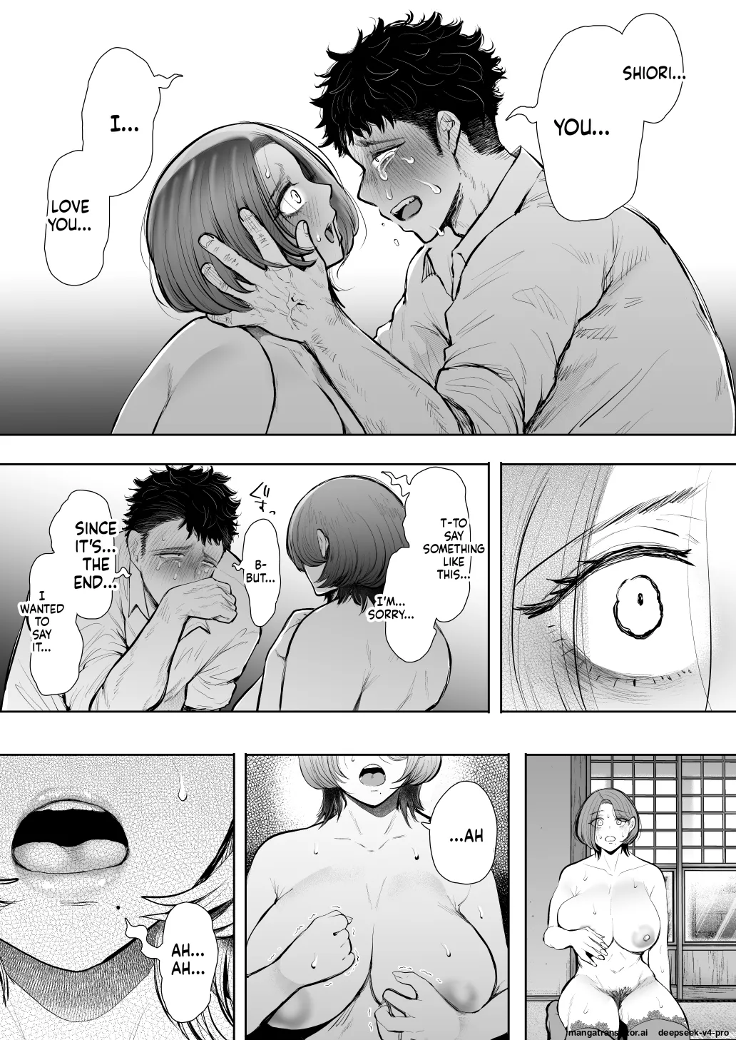 ] Ore to Oba to no Hiya Kana Yokubō page 86