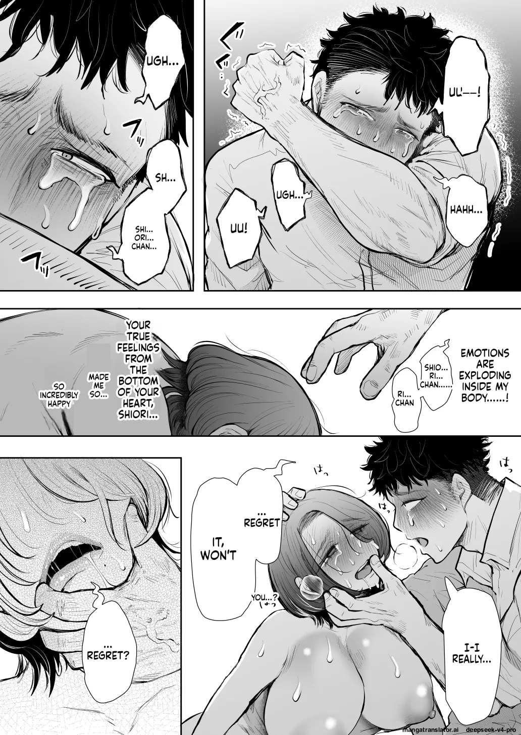 ] Ore to Oba to no Hiya Kana Yokubō page 89