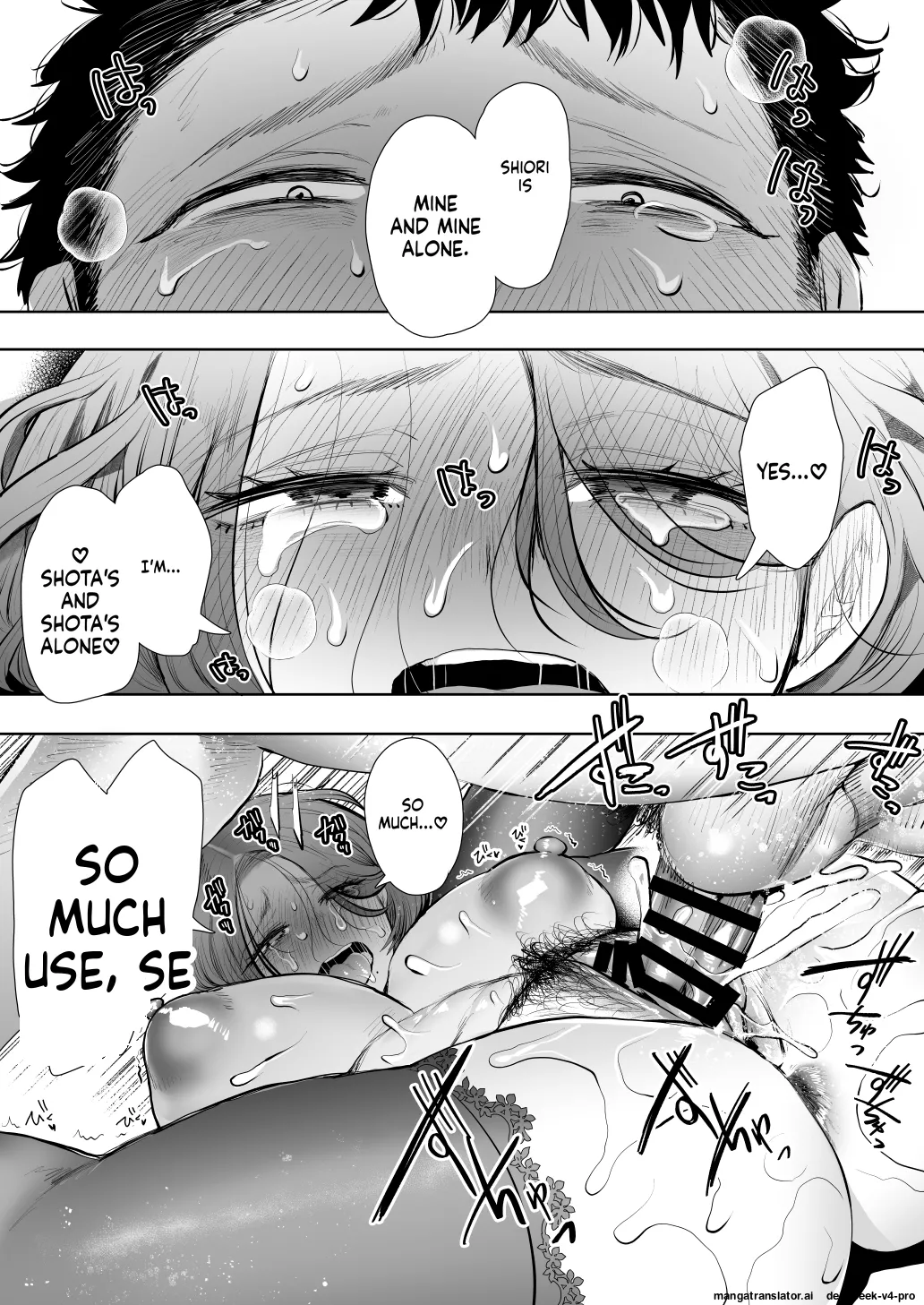 ] Ore to Oba to no Hiya Kana Yokubō page 92