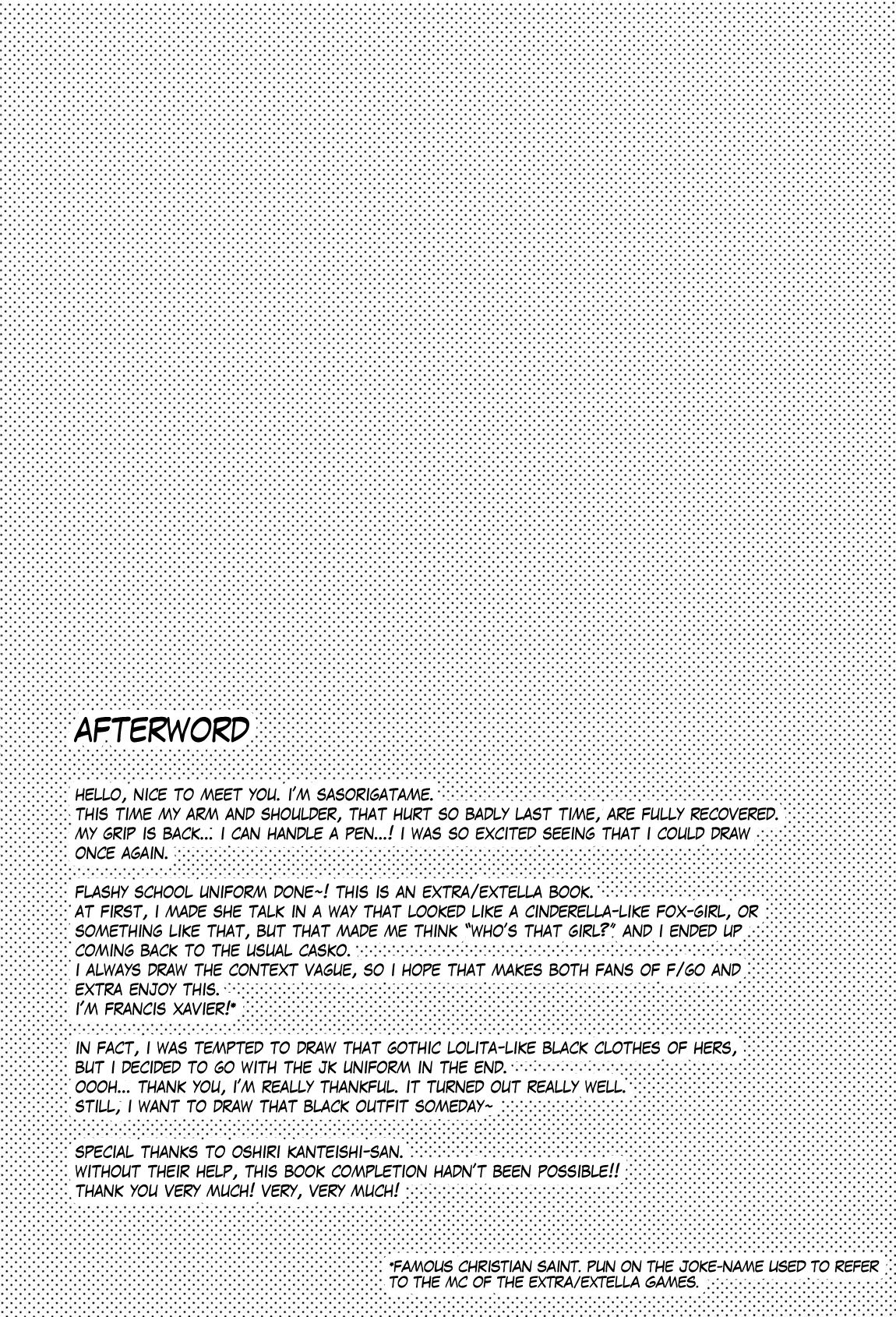 Ore to Tamamo to Homeroom page 19