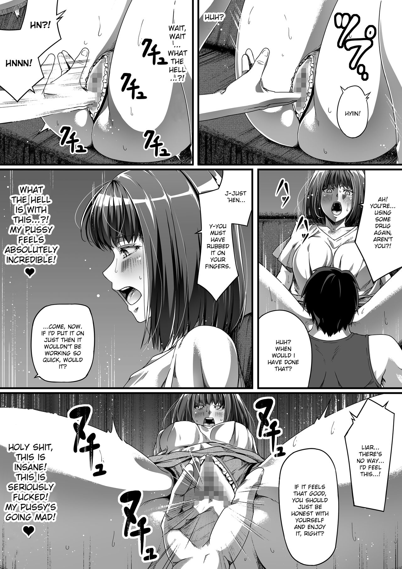 Ore wa Kanojo o Tomenakatta. Kouhen page 9