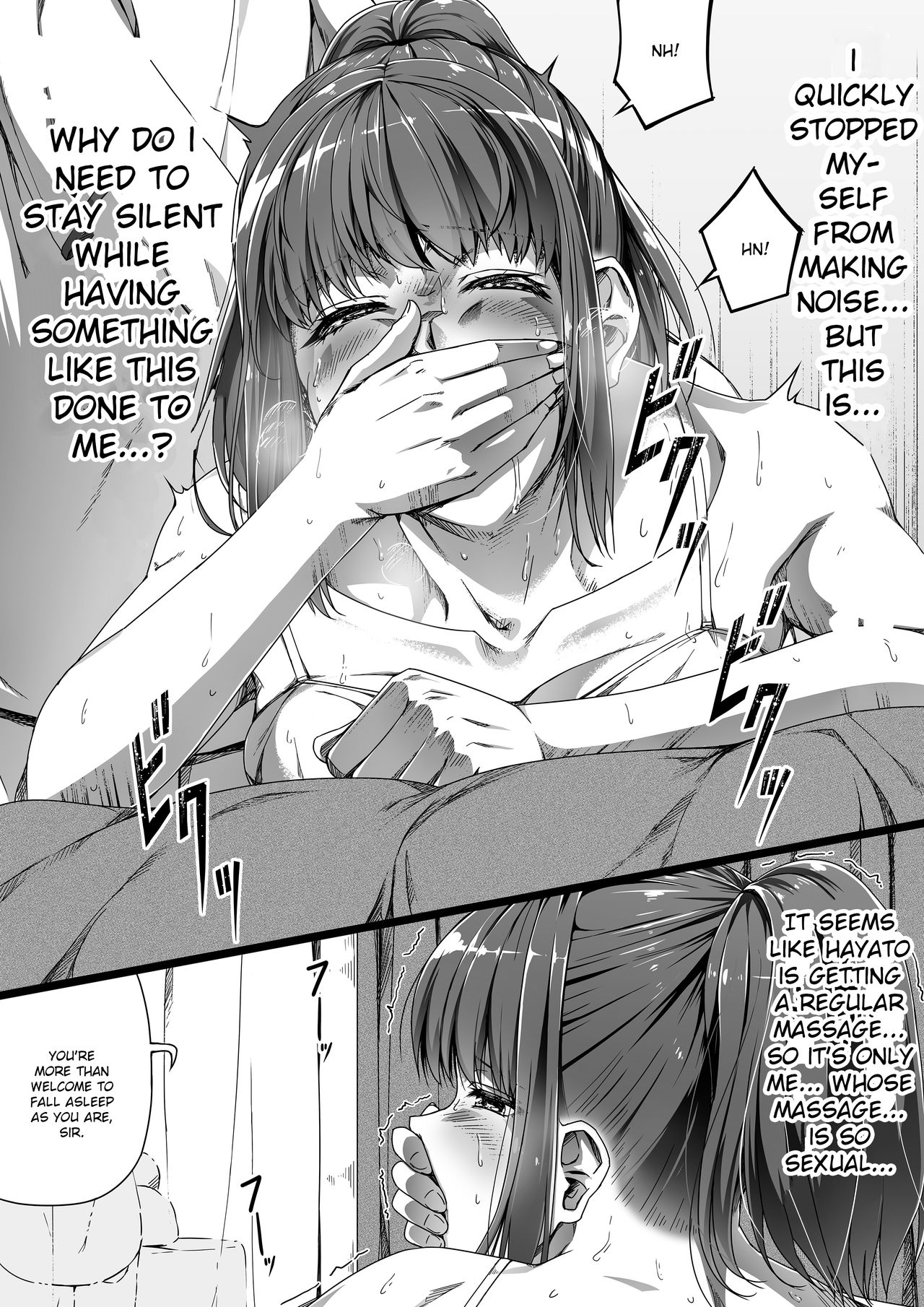 Ore wa Kanojo o Tomenakatta. Omake no Ohanashi page 15