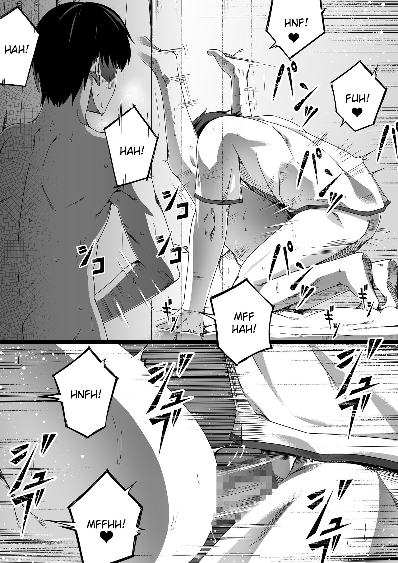 Ore wa Kanojo o Tomenakatta. Omake no Ohanashi page 29