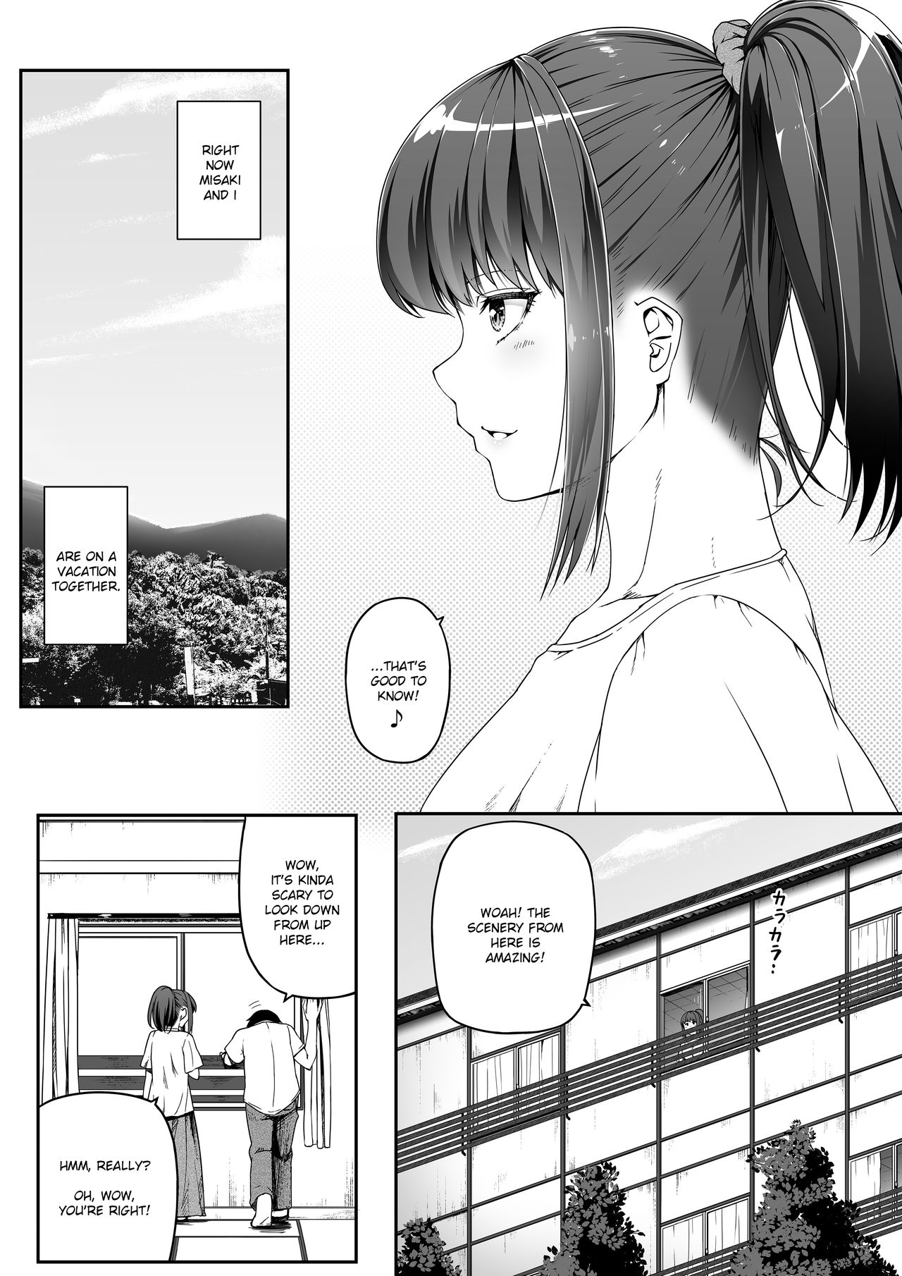 Ore wa Kanojo o Tomenakatta. Omake no Ohanashi page 3