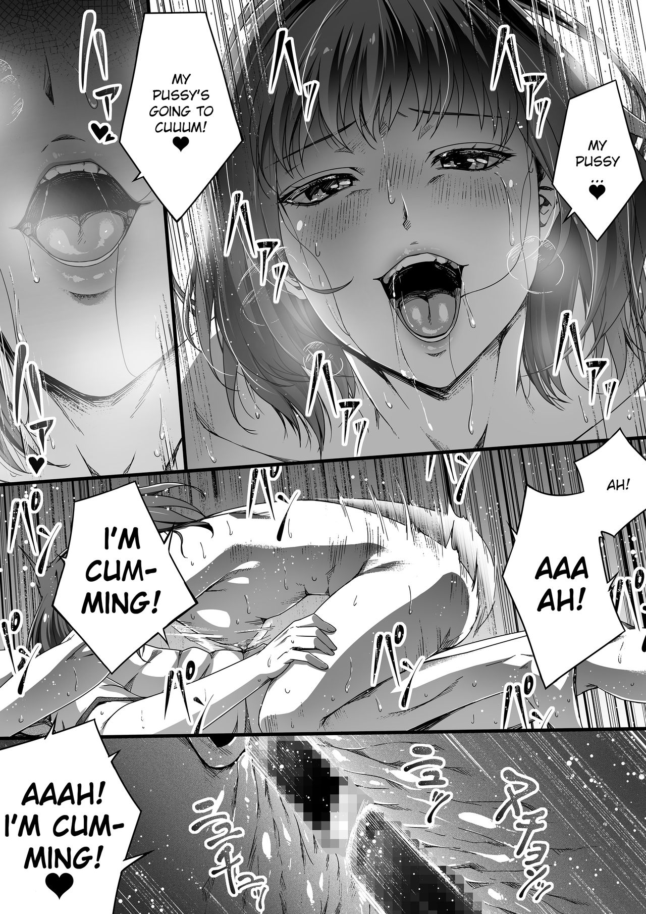 Ore wa Kanojo o Tomenakatta. Omake no Ohanashi page 35