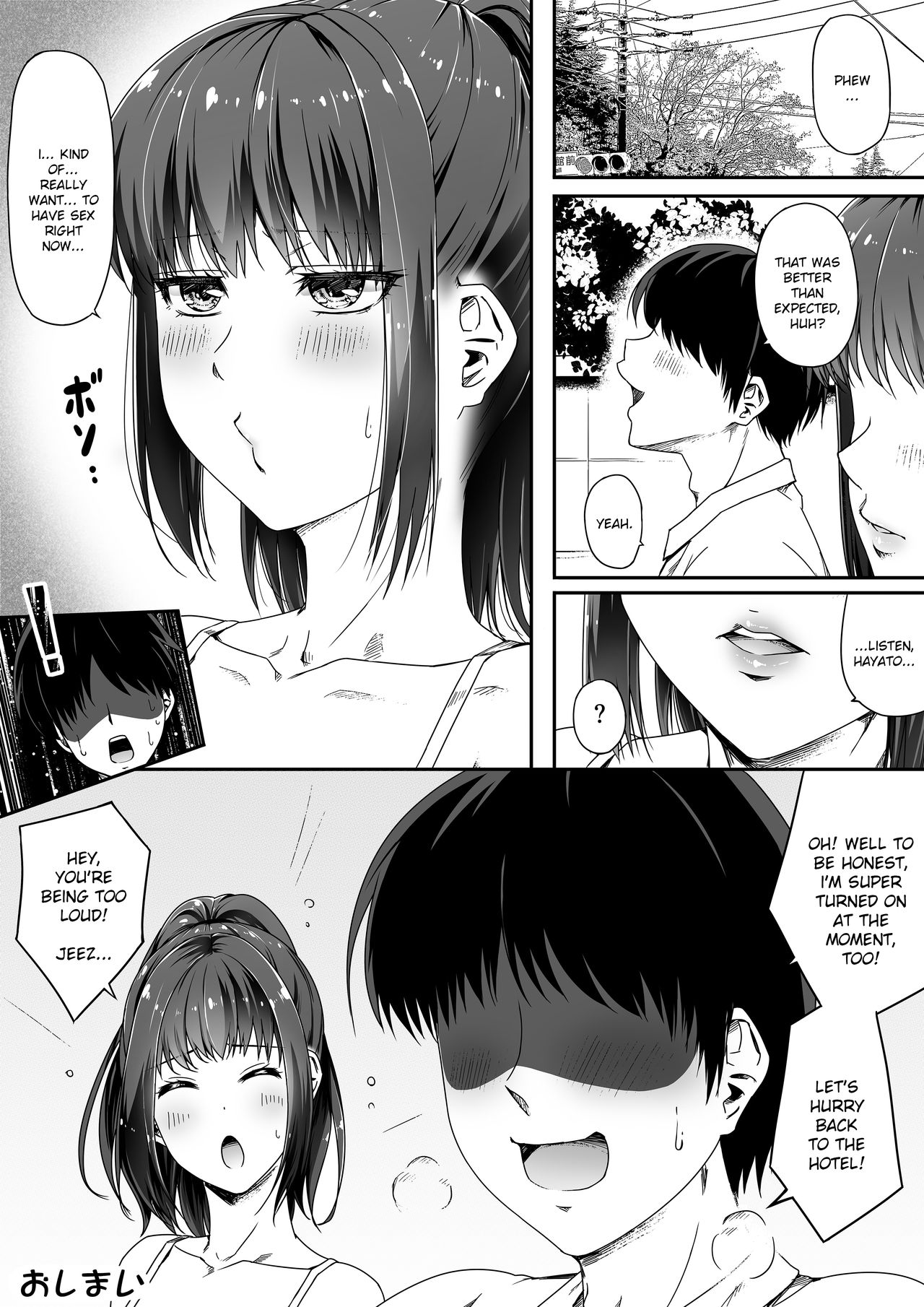 Ore wa Kanojo o Tomenakatta. Omake no Ohanashi page 38