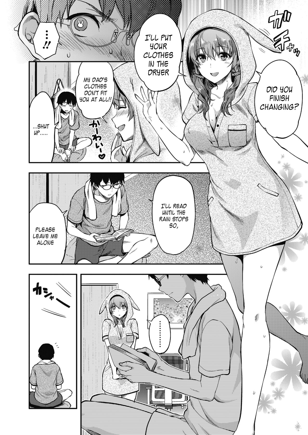 Ore wa Yaotome Ichika ga Nigate da. page 12